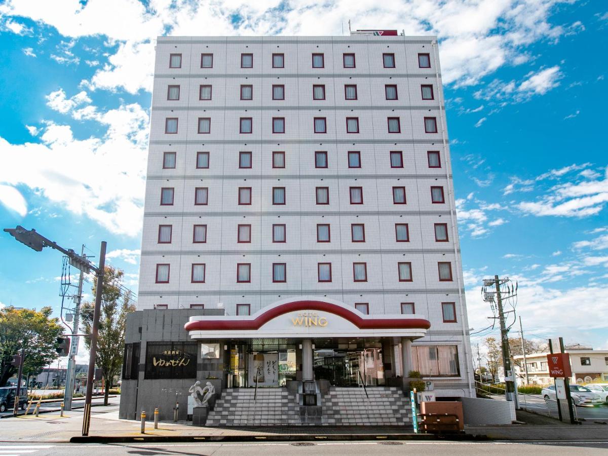 Hotel Wing International Miyakonojō Extérieur photo